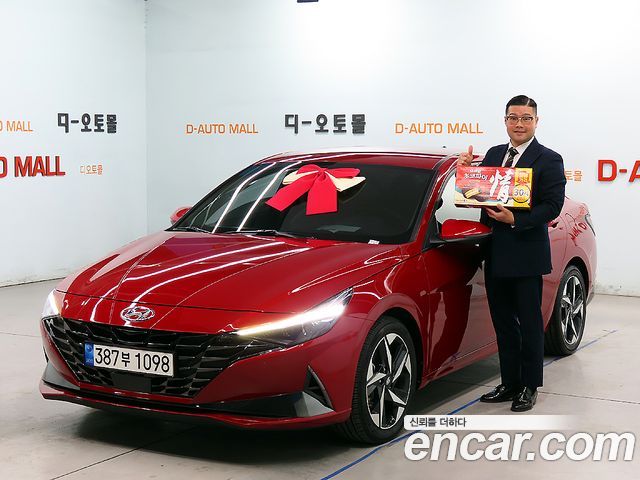 Hyundai Avante Hybrid (CN7)