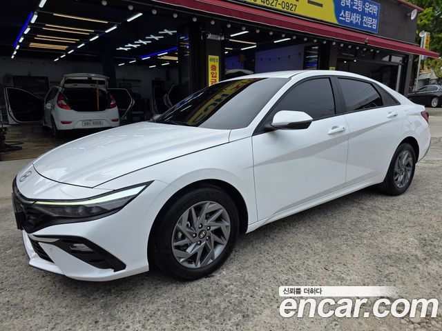 Hyundai The New Avante (CN7)