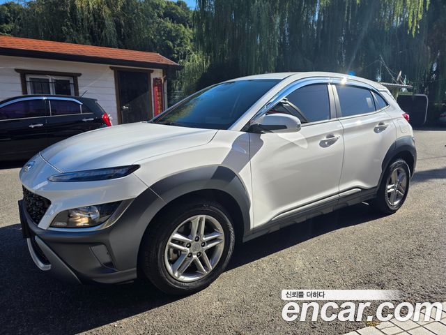 Hyundai The New Kona