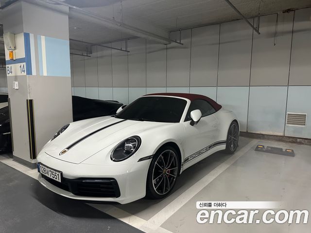 Porsche 911 (992)