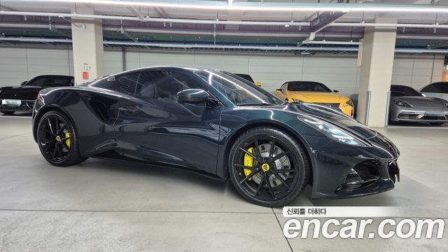 Lotus Emira