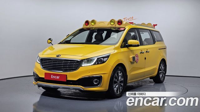 Kia All New Carnival