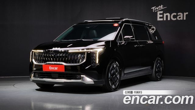 Kia The New Carnival 4th Generation