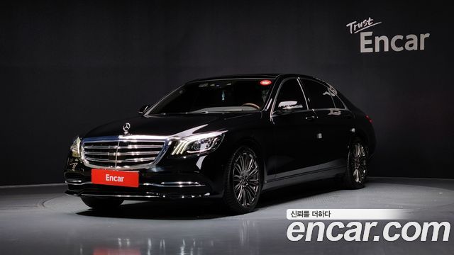 Mercedes-Benz S-Class W222