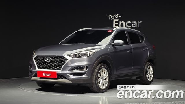 Hyundai All New Tucson