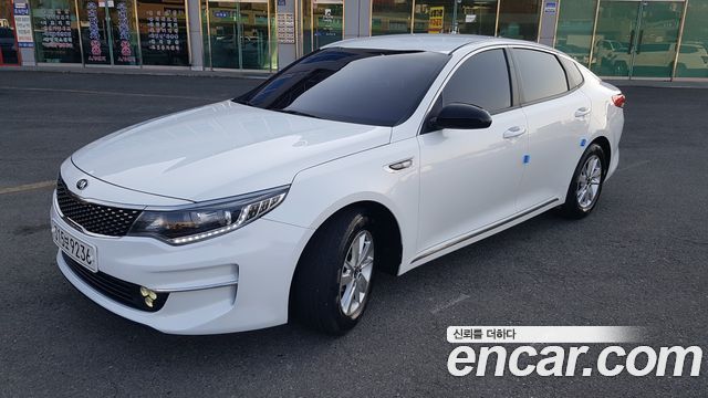 Kia K5 2nd generation