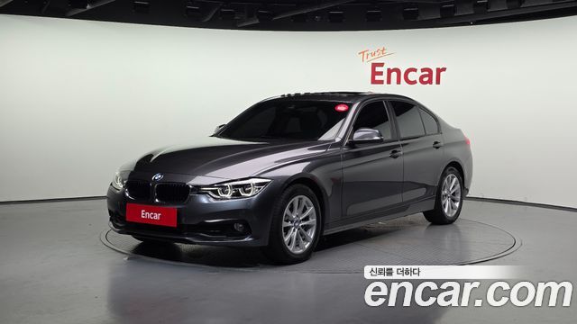 BMW 3 Series (F30)