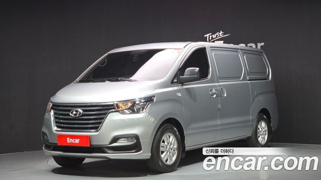 Hyundai The New Grand Starex