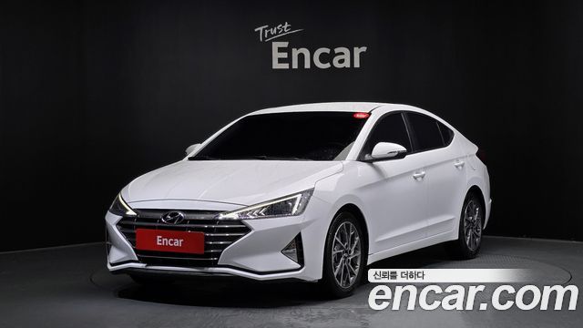 Hyundai The New Avante AD