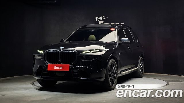 BMW X7 (G07)