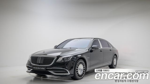 Mercedes-Benz S-Class W222