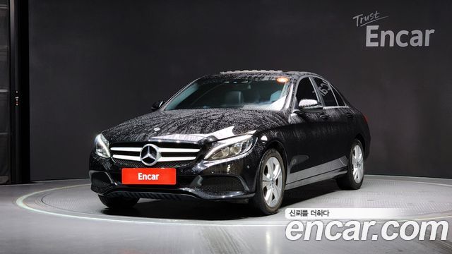Mercedes-Benz C-Class W205