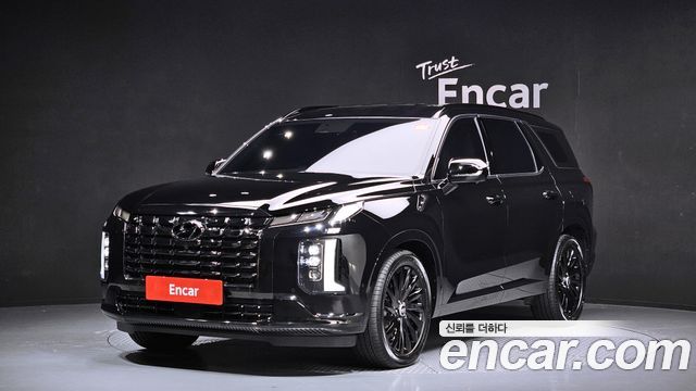 Hyundai The New Palisade