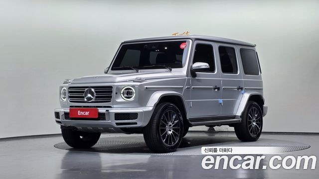 Mercedes-Benz G-Class W463b