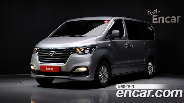 Hyundai The New Grand Starex