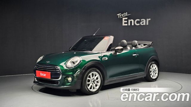 Mini Cooper Convertible