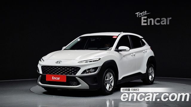 Hyundai The New Kona