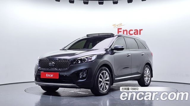 Kia All New Sorento