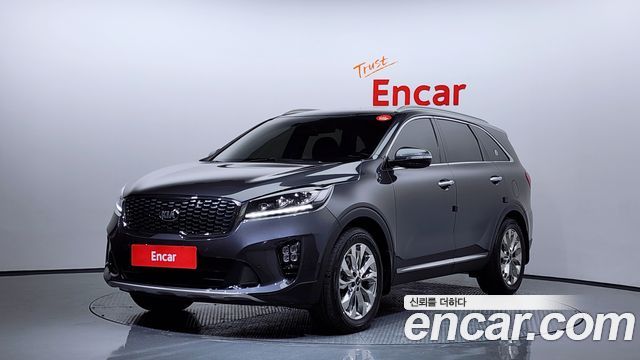 Kia The New Sorento