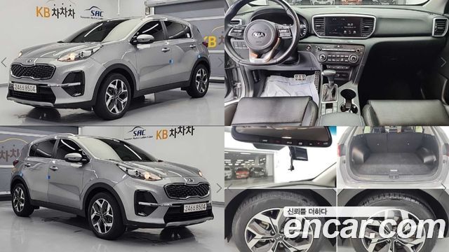 Kia Sportage The Bold