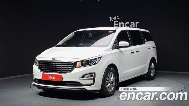 Kia The New Carnival