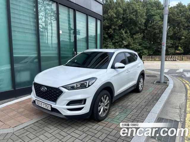 Hyundai All New Tucson