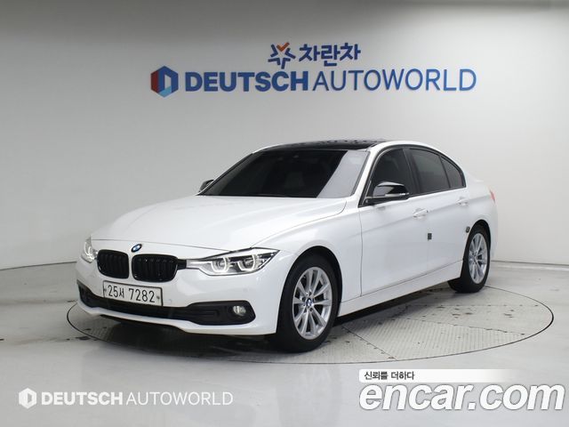 BMW 3 Series (F30)