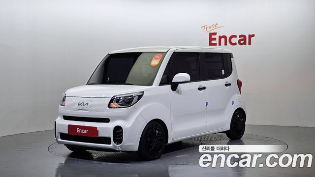 Kia The New Ray