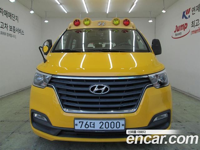 Hyundai The New Grand Starex