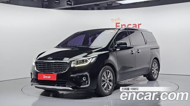 Kia The New Carnival