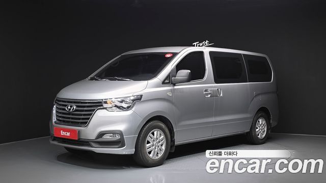 Hyundai The New Grand Starex