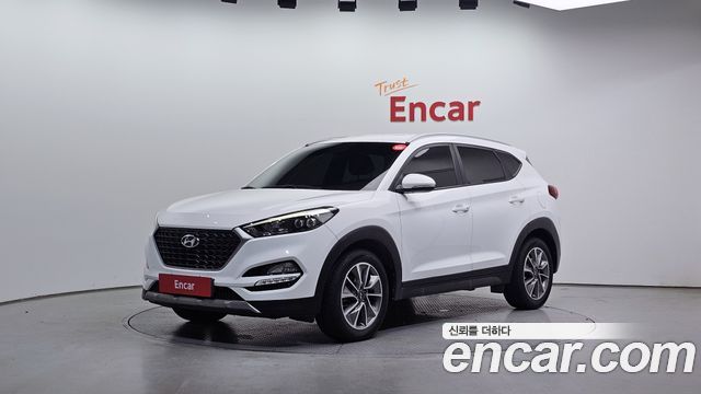 Hyundai All New Tucson