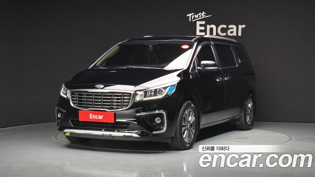 Kia The New Carnival