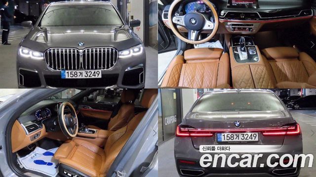 BMW 7 Series (G11)