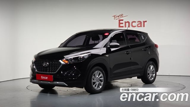 Hyundai All New Tucson