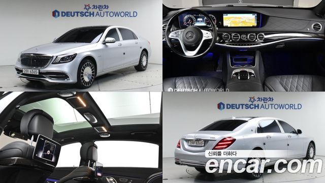 Mercedes-Benz S-Class W222