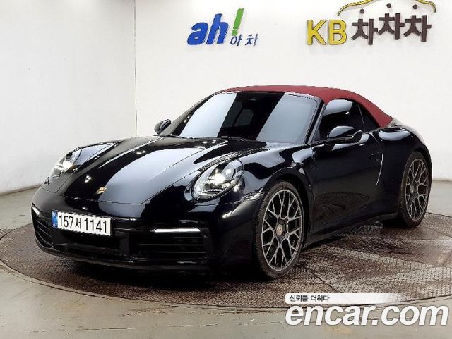 Porsche 911 (992)