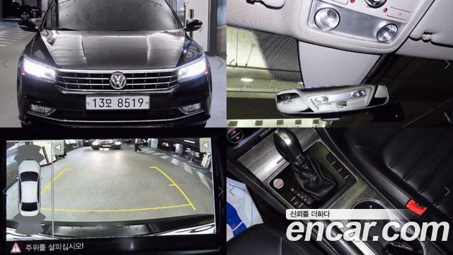 Volkswagen The New Passat