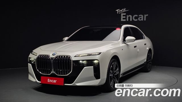 BMW 7 Series (G70)