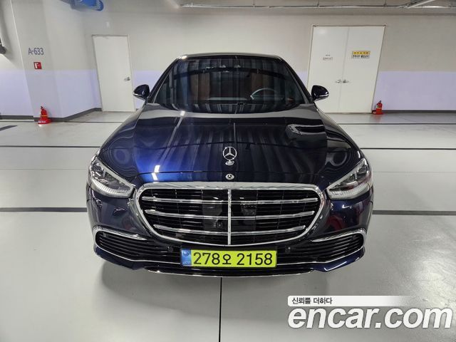 Mercedes-Benz S-Class W223