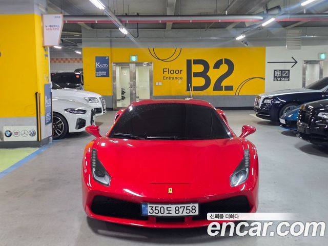 Ferrari 488 Spider