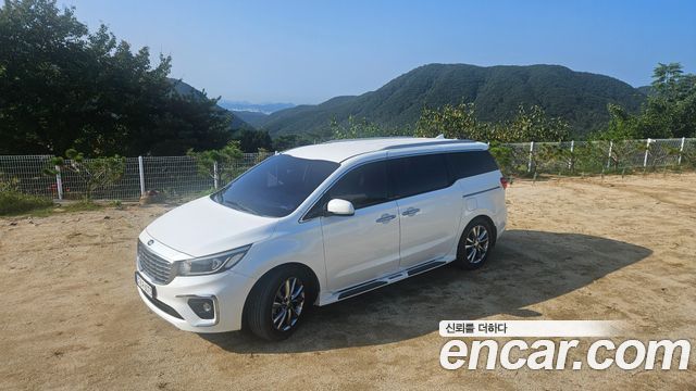 Kia The New Carnival