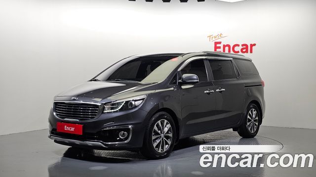 Kia All New Carnival