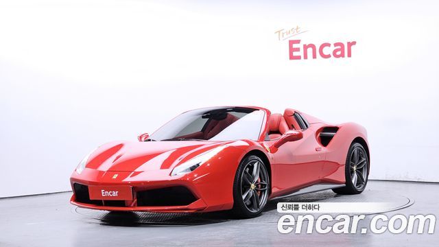 Ferrari 488 Spider