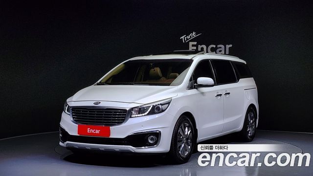 Kia All New Carnival