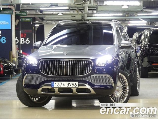 Mercedes-Benz GLS-Class X167