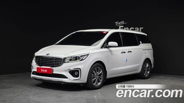 Kia The New Carnival