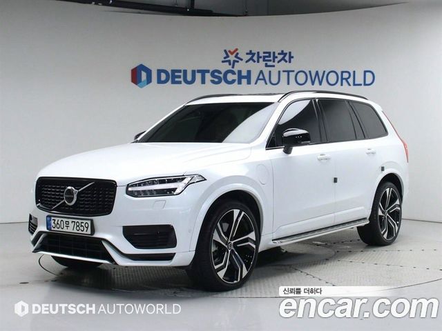 Volvo XC90 2nd Gen