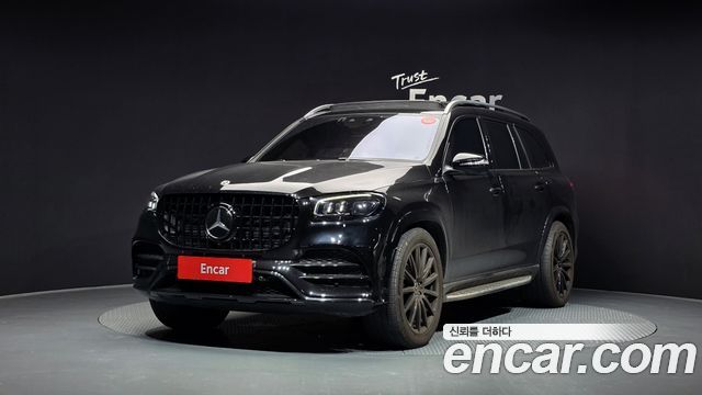 Mercedes-Benz GLS-Class X167