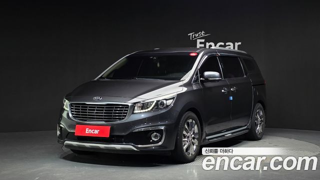 Kia All New Carnival